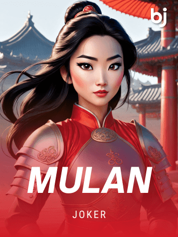 Mulanpng screenshot